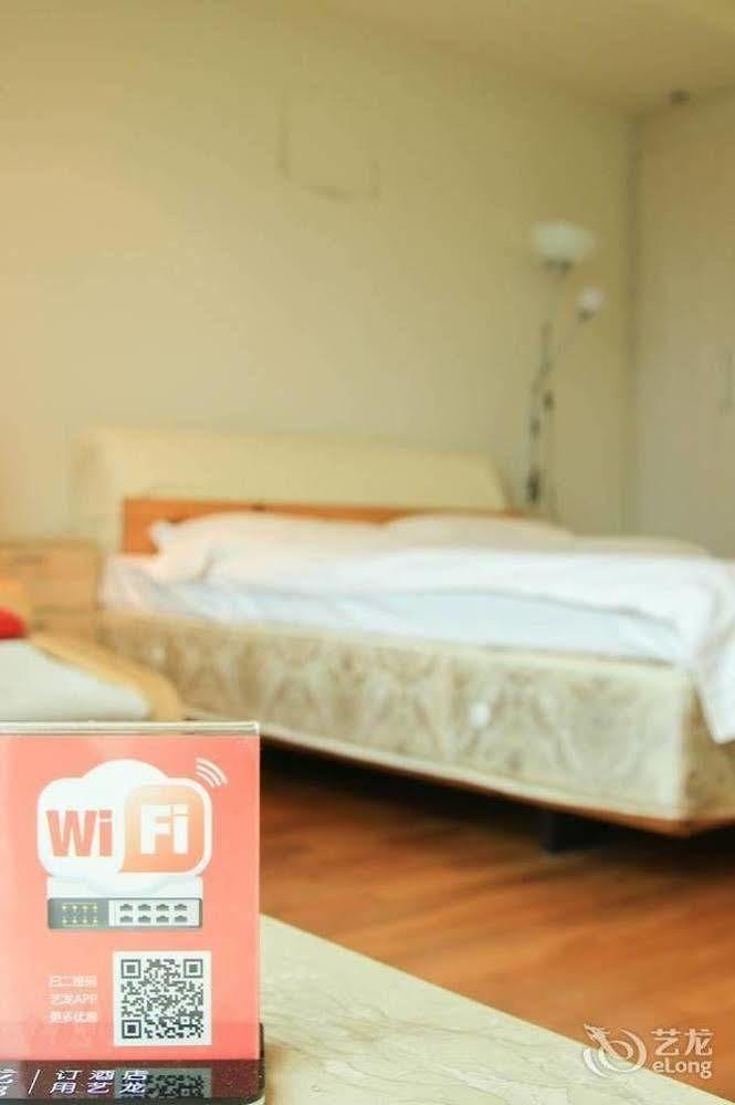 Aparthotel New Oriental Suites 3*